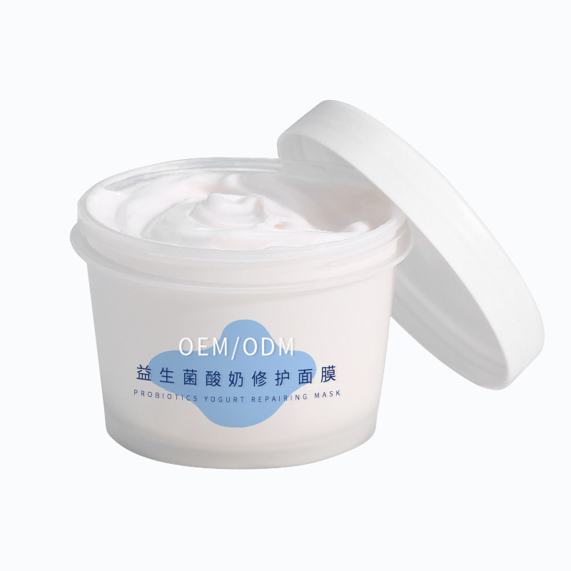 大澳_益生菌酸奶面膜OEM