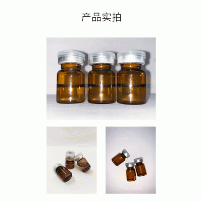 大澳_V提拉 ST嫒美提 OEM定制加工贴牌 面部精雕