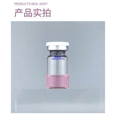 大澳_谷胱甘肽+传明酸外泌体精华_水光动能素