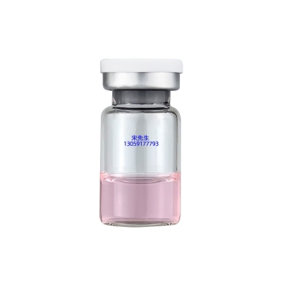 大澳_水光动能素导入批发