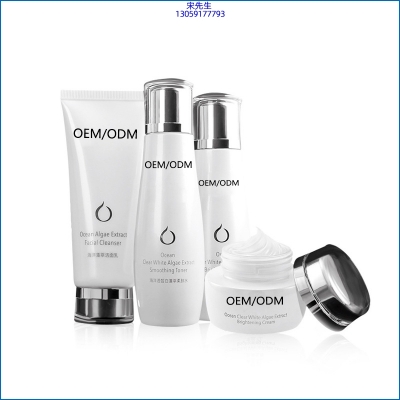 大澳_海洋藻萃护肤套装