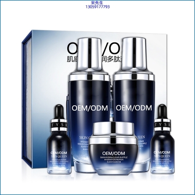 大澳_肌底修护滋润多肽五件套