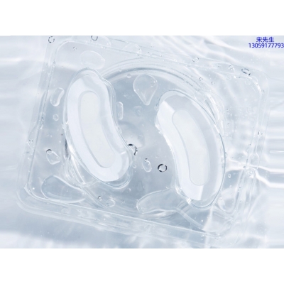 大澳_美容院玻尿酸微针眼贴OEM 玻尿酸微晶片眼贴OEM