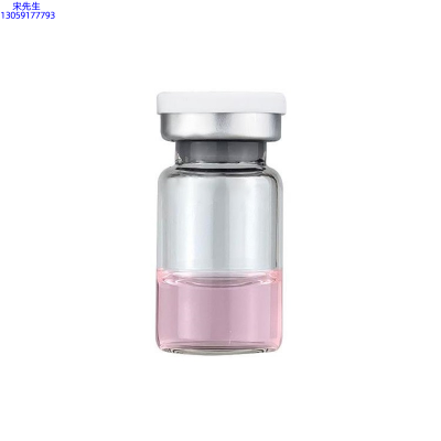 大澳_水光动能素精华原液OEM代加工贴牌