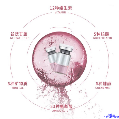 大澳_水光动能素精华原液现在最好有哪些?