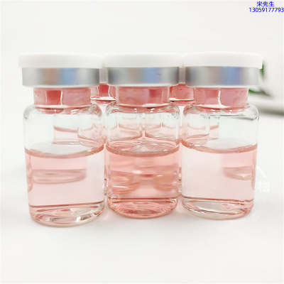 大澳_水光动能素贴牌